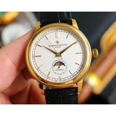 VACHERON CONSTANTIN Watches